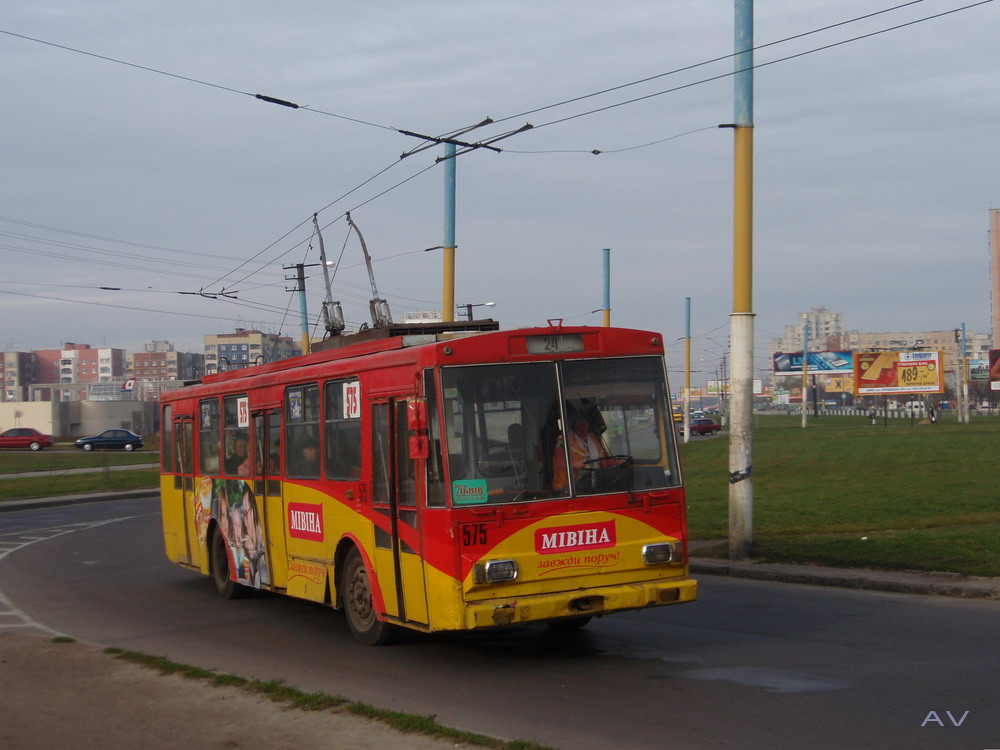 Lavov, Škoda 14Tr11/6 Br. 575