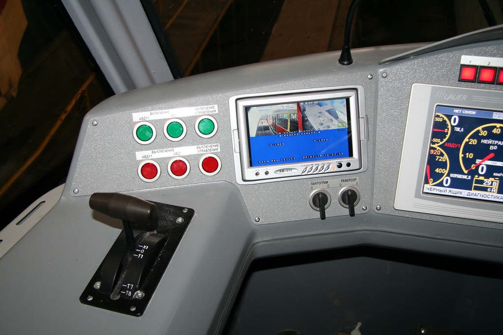 Нижний Новгород, 71-153 (ЛМ-2008) № 2501; Трамваи — 71-153 (ЛМ-2008)