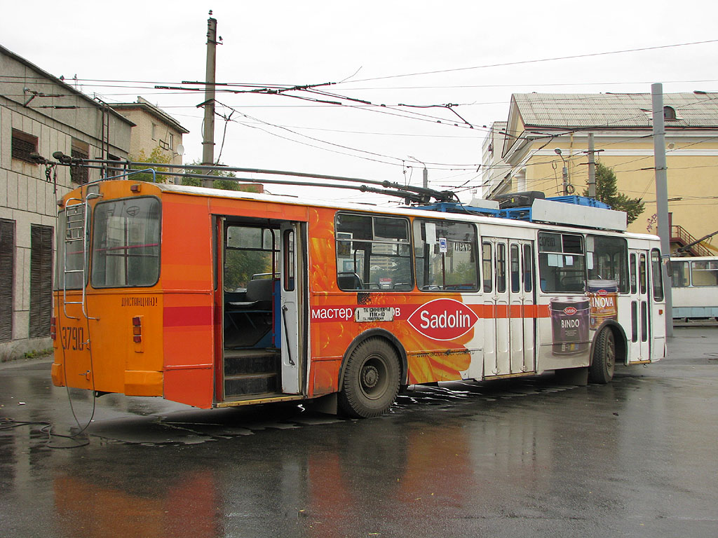 Челябинск, ЗиУ-682Г [Г00] № 3790