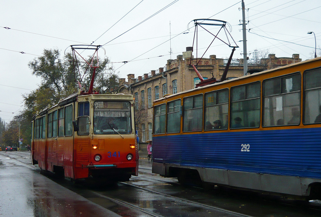 Таганрог, 71-605 (КТМ-5М3) № 341