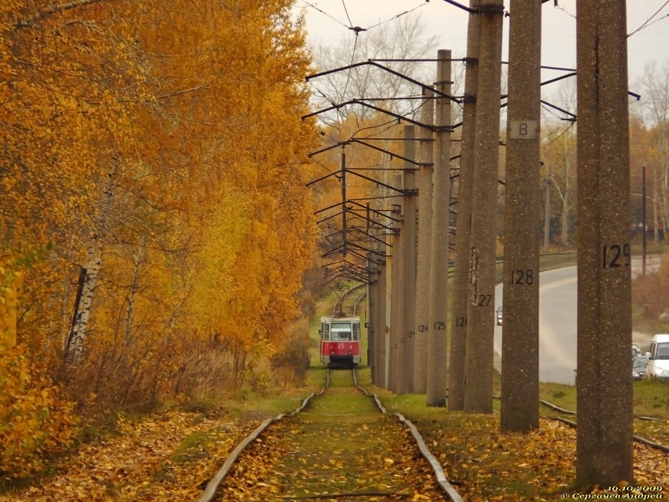 Ryazan — Tramway Line and Infrastructure