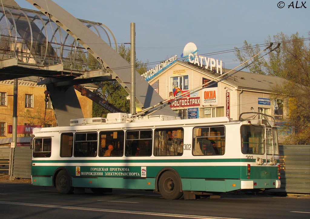 Воронеж, ЗиУ-682Г-016.02 № 302