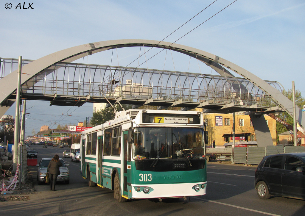 Воронеж, ЗиУ-682Г-016.02 № 303