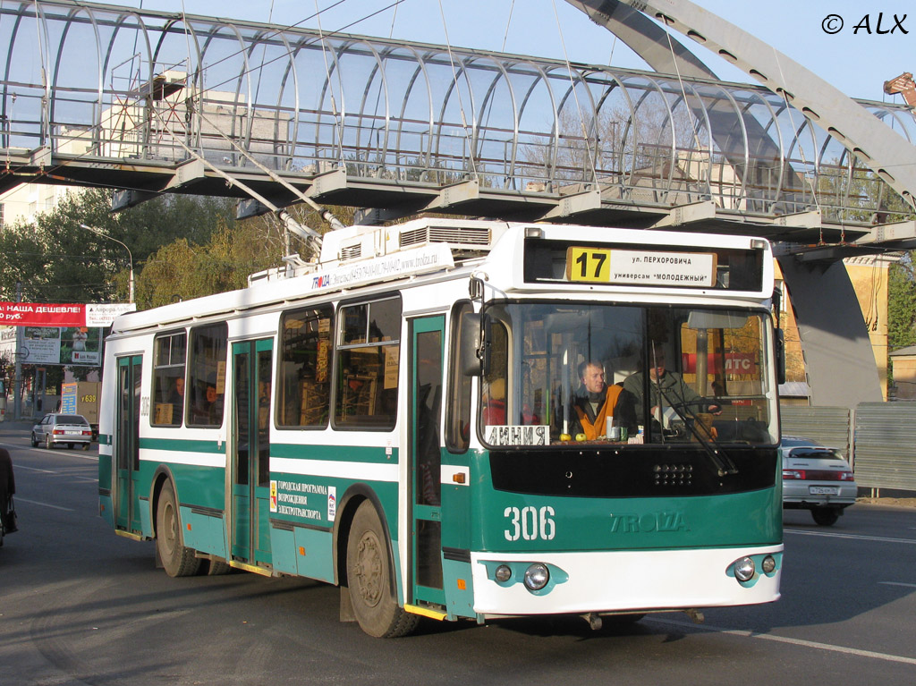 Woronesch, ZiU-682G-016.02 Nr. 306