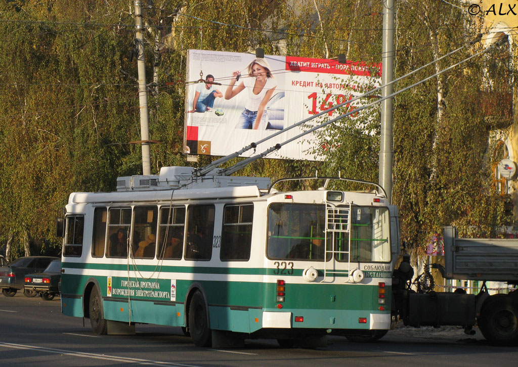 Voronezh, ZiU-682G-016.02 # 323 Voronezh, ZiU-682G-016.02 # 323