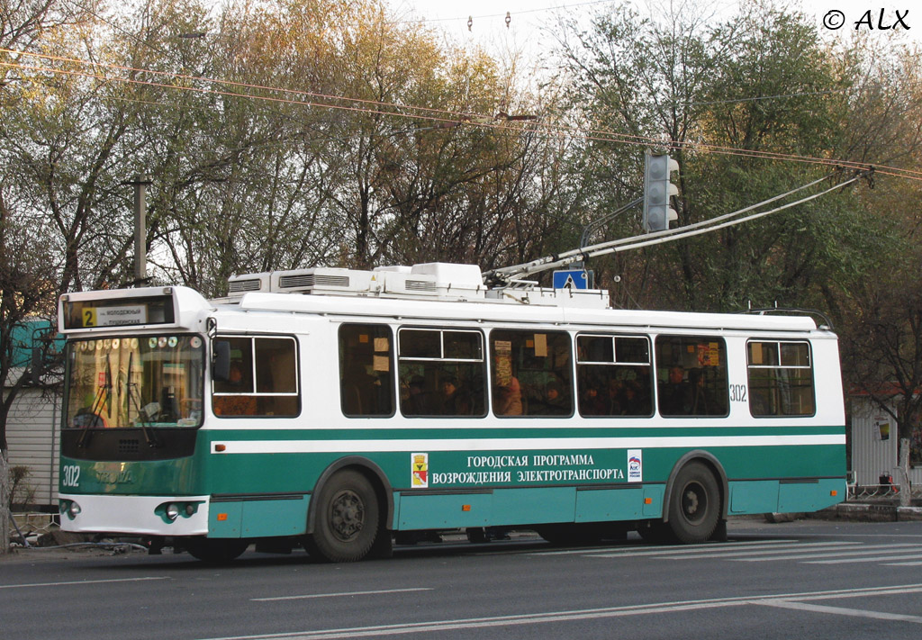 Воронеж, ЗиУ-682Г-016.02 № 302 Воронеж, ЗиУ-682Г-016.02 № 302