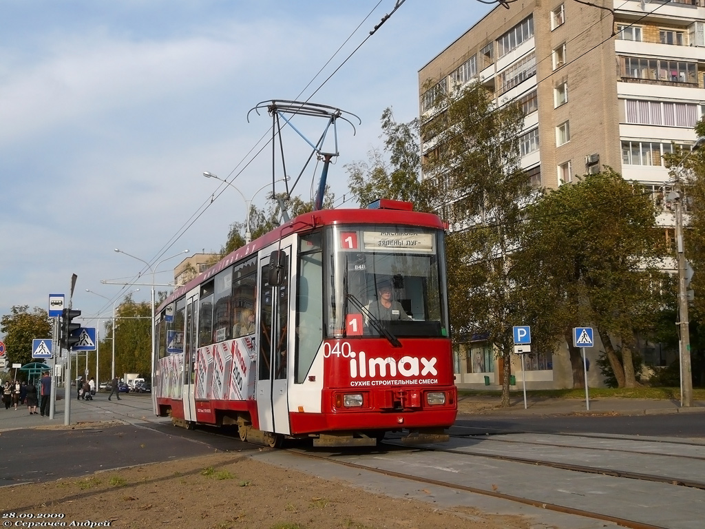 Minsk, BKM 60102 č. 040