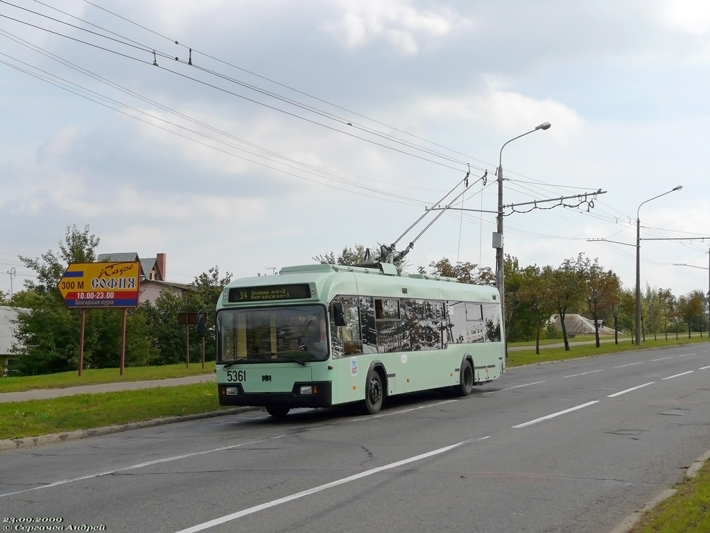 Минск, БКМ 32102 № 5361