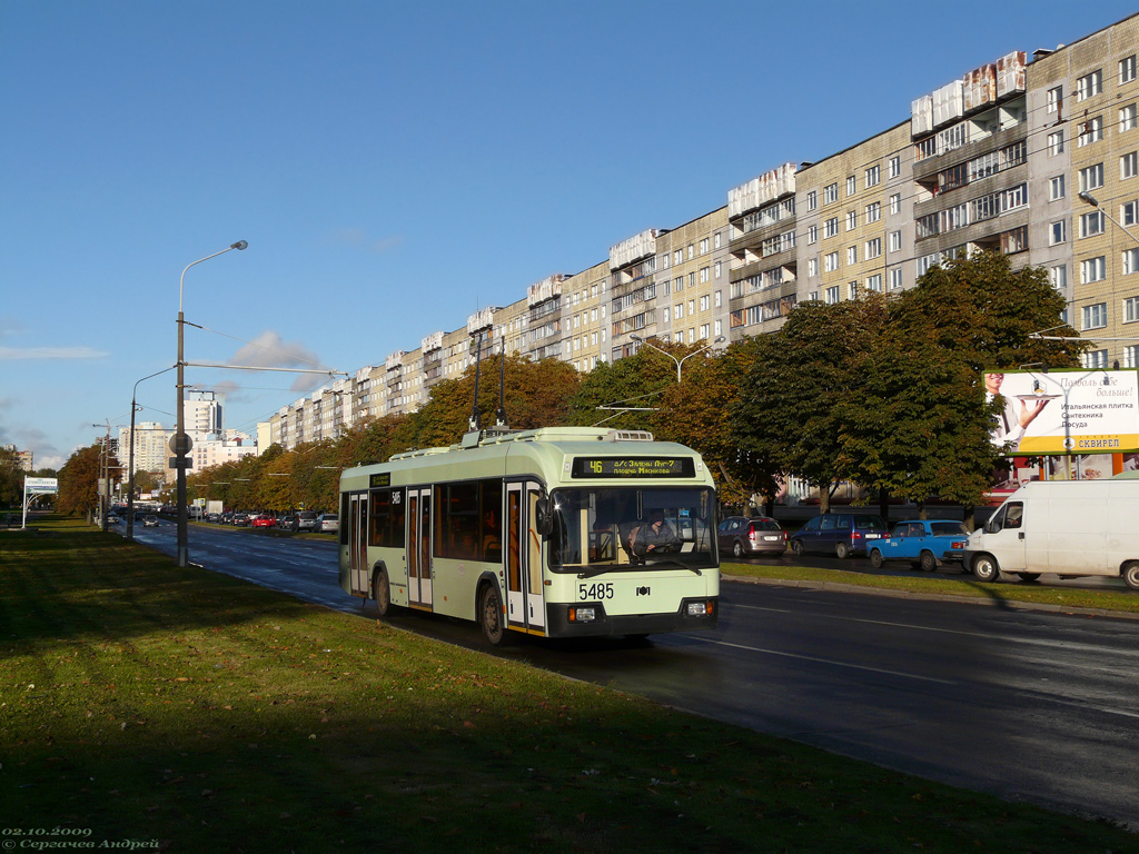 Минск, БКМ 321 № 5485