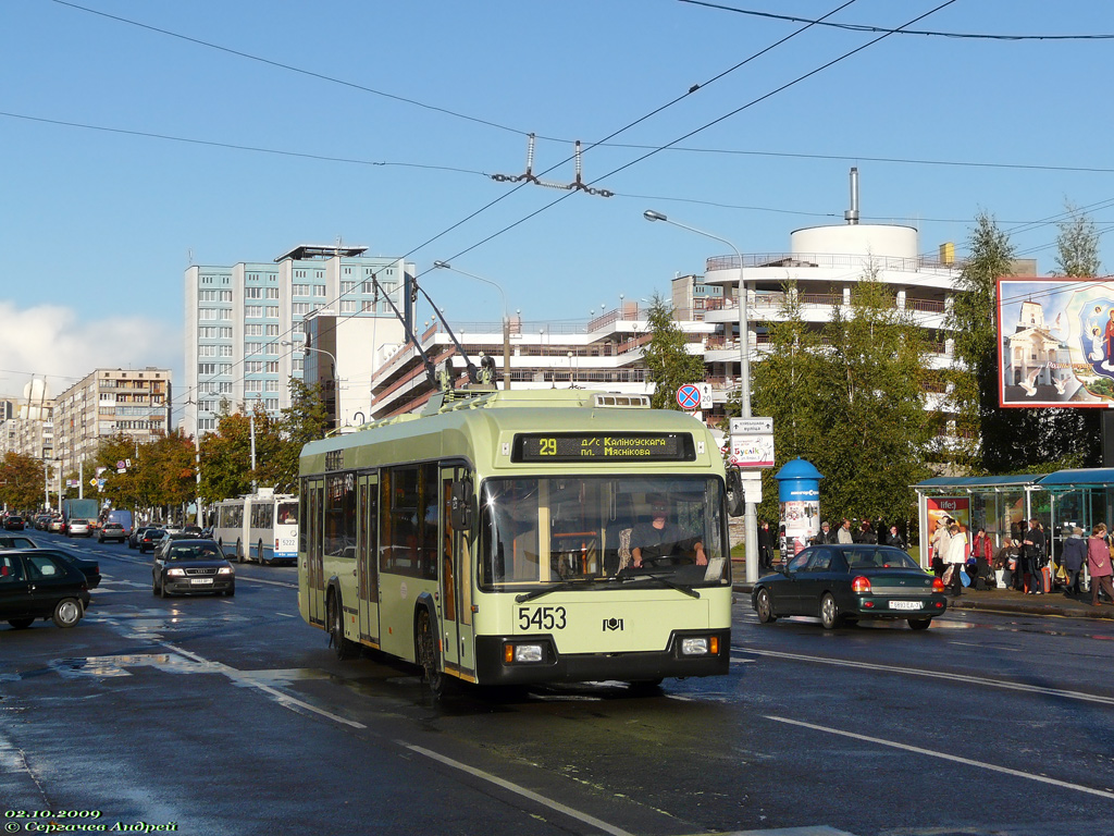 Минск, БКМ 321 № 5453