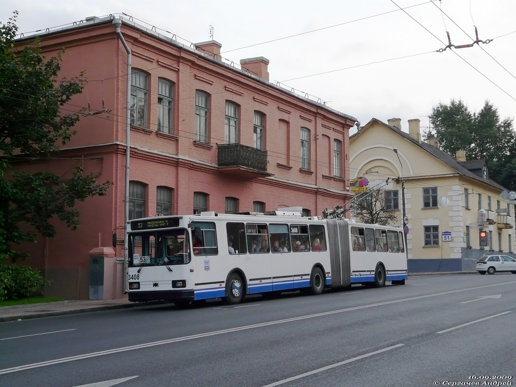 Минск, БКМ 213 № 3408