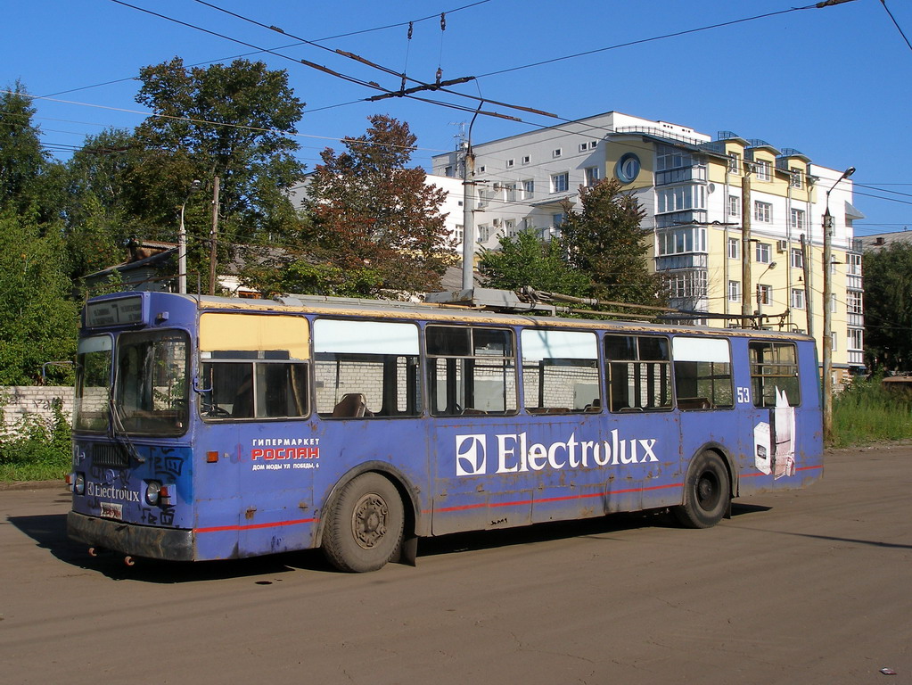 Jaroszlavl, ZiU-682G [G00] — 53