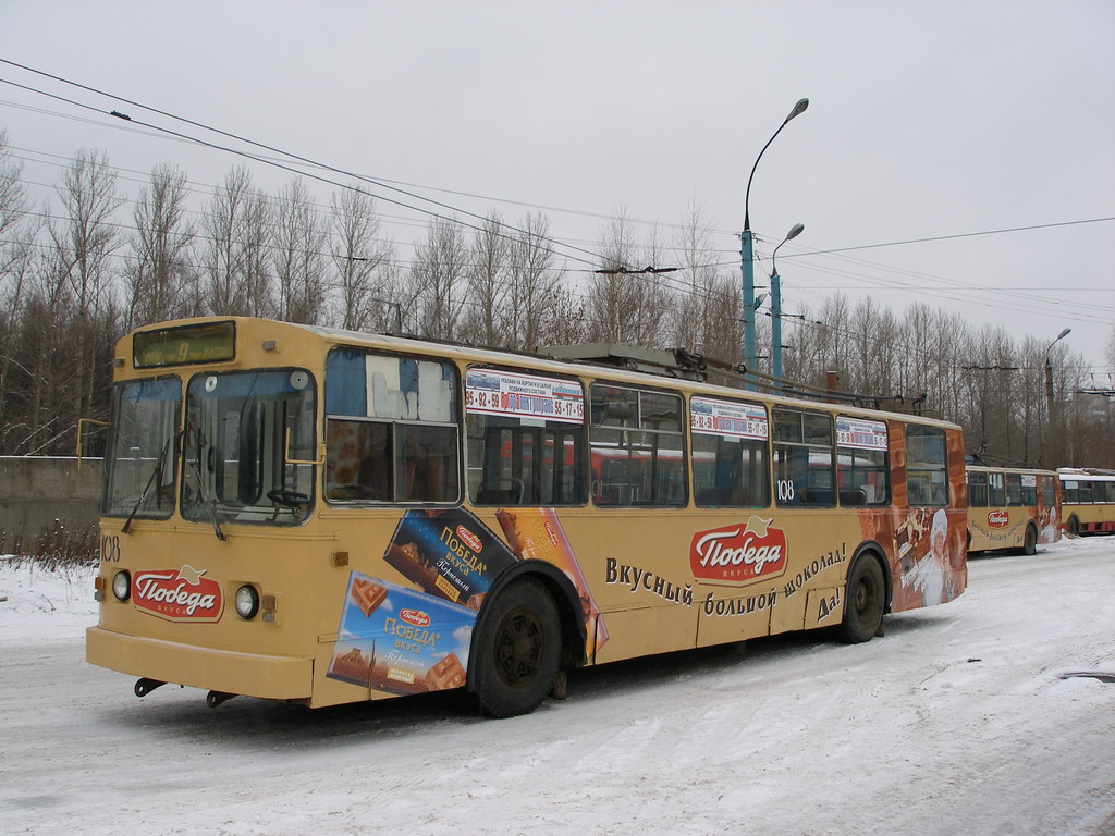 Ярославль, ЗиУ-682 (ВМЗ) № 108