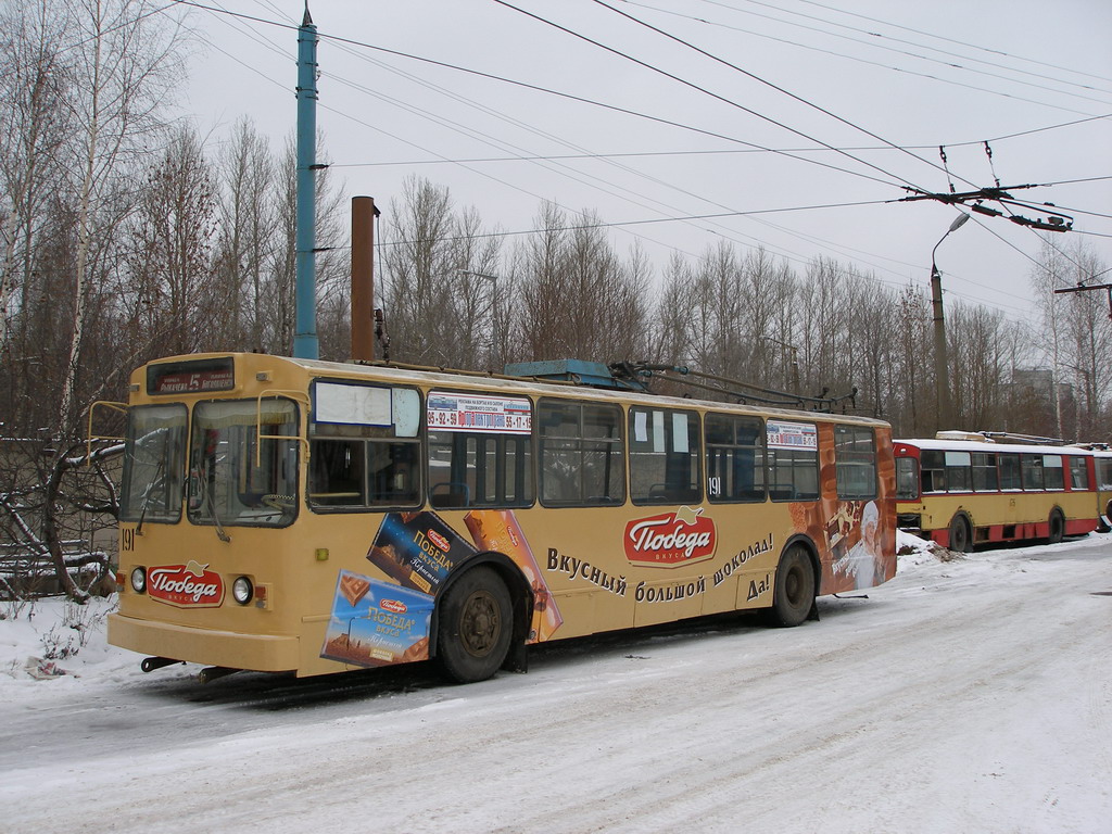 Ярославль, ЗиУ-682 (ВМЗ) № 191