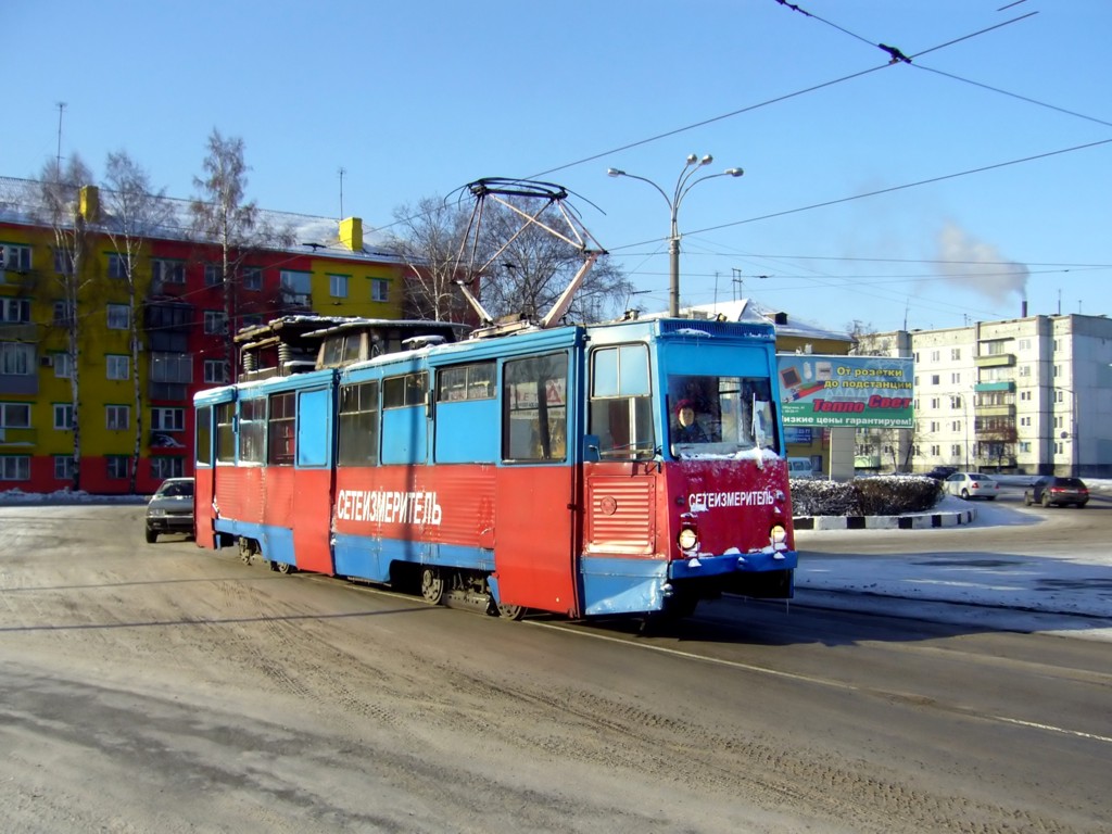 Прокопьевск, Сетеизмеритель НТТРЗ № СЕТЕИЗМЕРИТЕЛЬ (ВС)