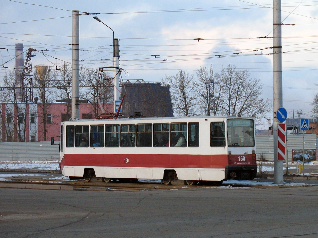 Череповец, 71-608К № 150