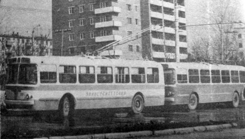 Cheboksary — Old photos