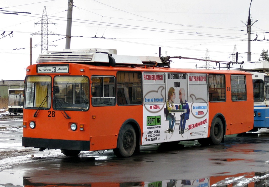 Рыбинск, ЗиУ-682 (ВЗСМ) № 28