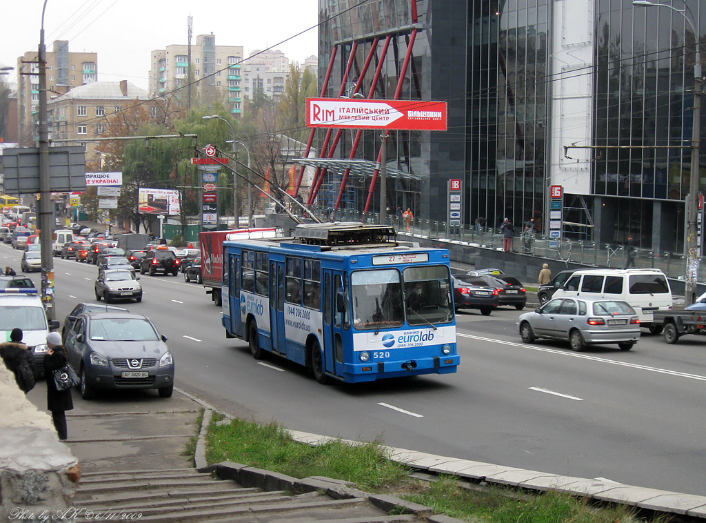 Киев, ЮМЗ Т2 № 520