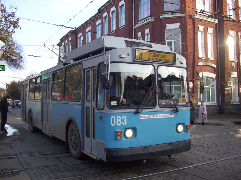 Krasnodar, ZiU-682G [G00] Nr. 083