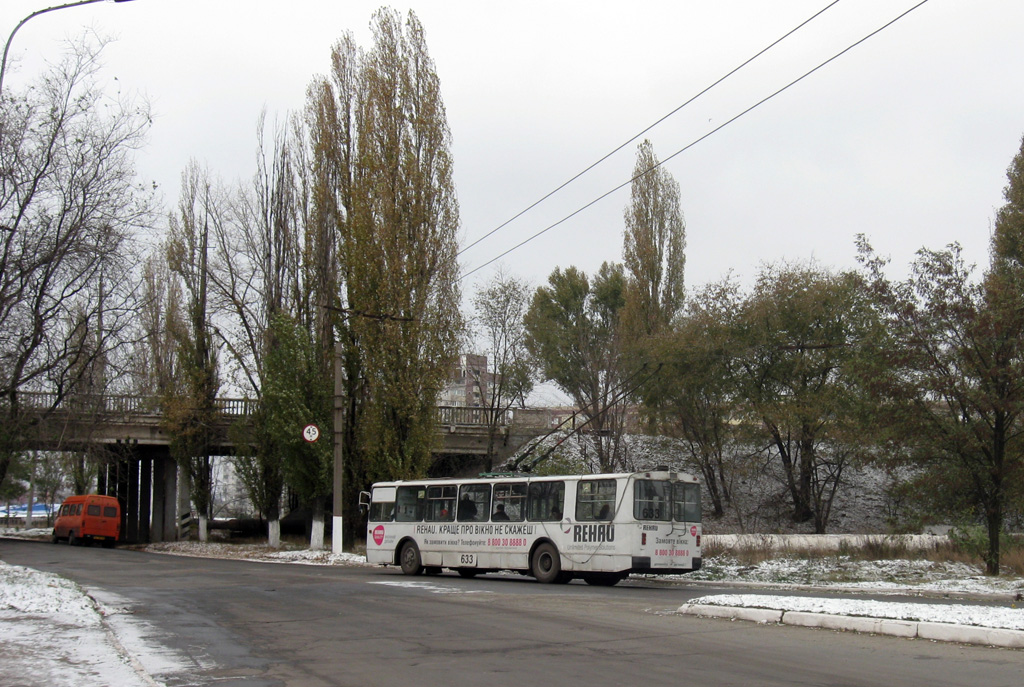 克里維里赫, ZiU-682G [G00] # 633