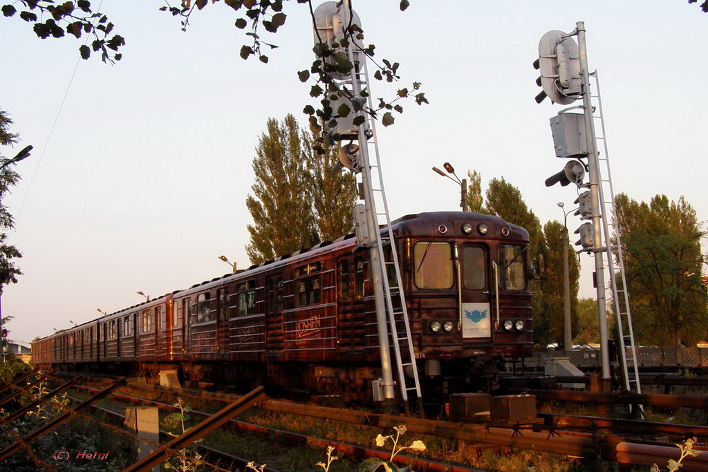 Киев, Еж № 5374