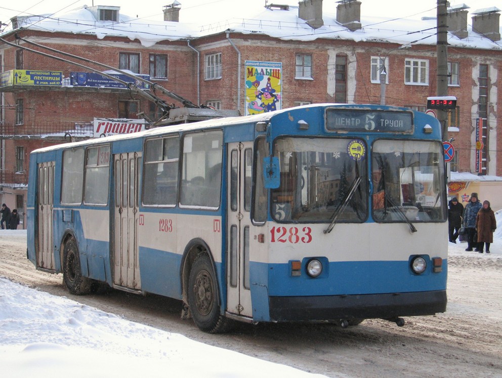 Ижевск, ЗиУ-682В-012 [В0А] № 1283