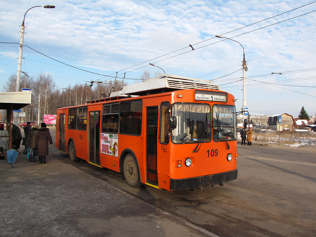 Рыбинск, ЗиУ-682 (ВЗСМ) № 109