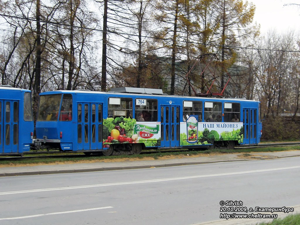 Екатеринбург, Tatra T6B5SU № 764