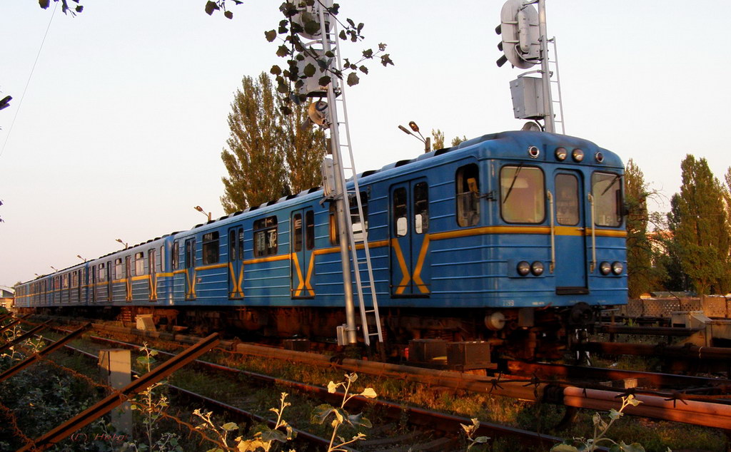 Київ, Ема-502 № 7199