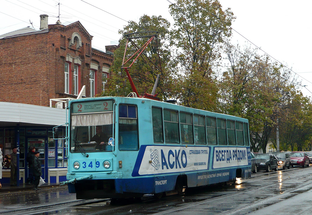 Taganrog, 71-608K č. 349