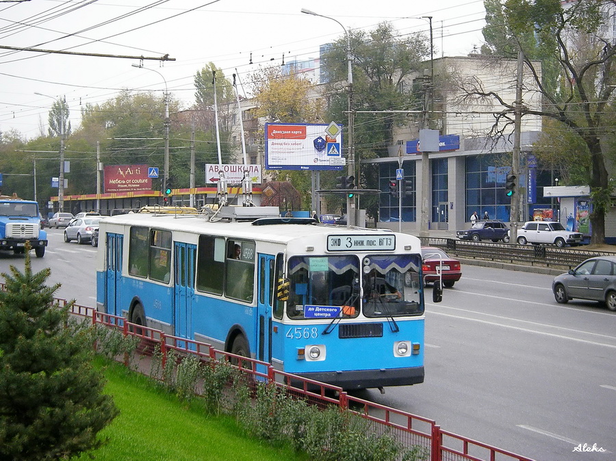 Волгоград, ЗиУ-682Г [Г00] № 4568