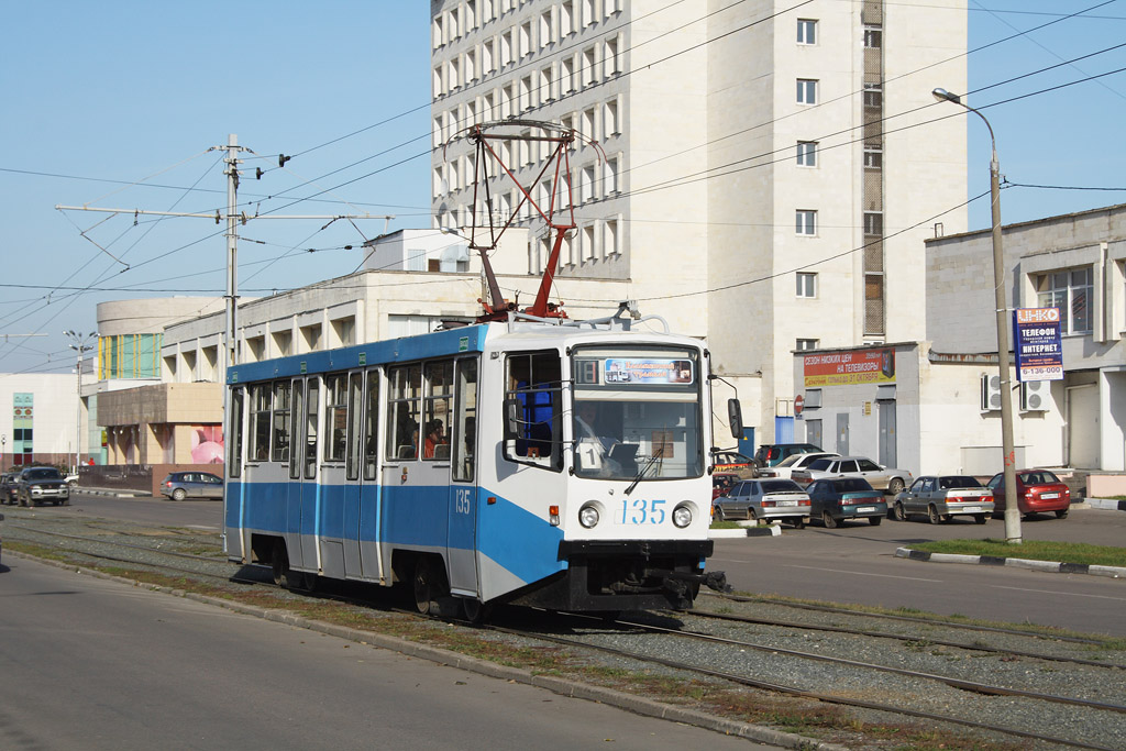 Коломна, 71-608КМ № 135