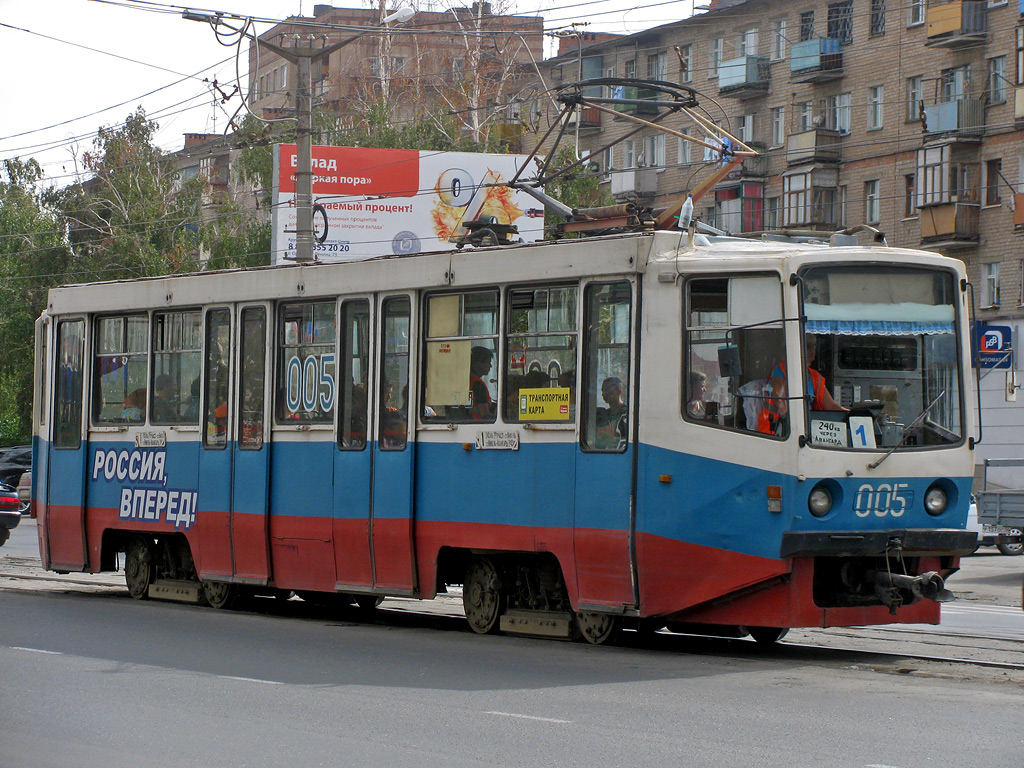 Орск, 71-608КМ № 005