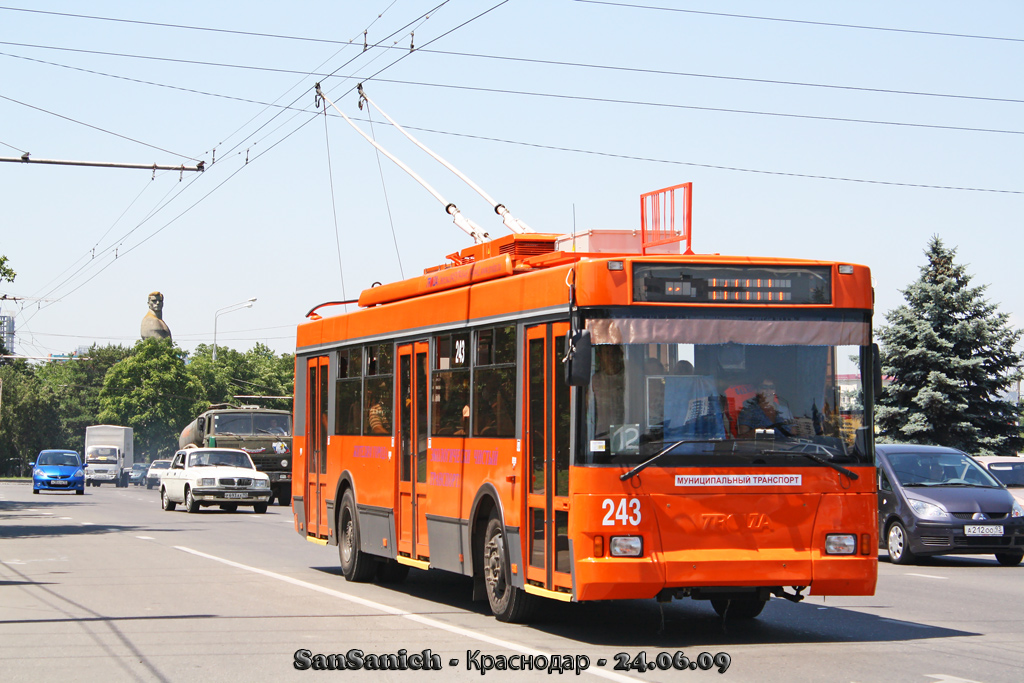 Краснодар, Тролза-5275.05 «Оптима» № 243