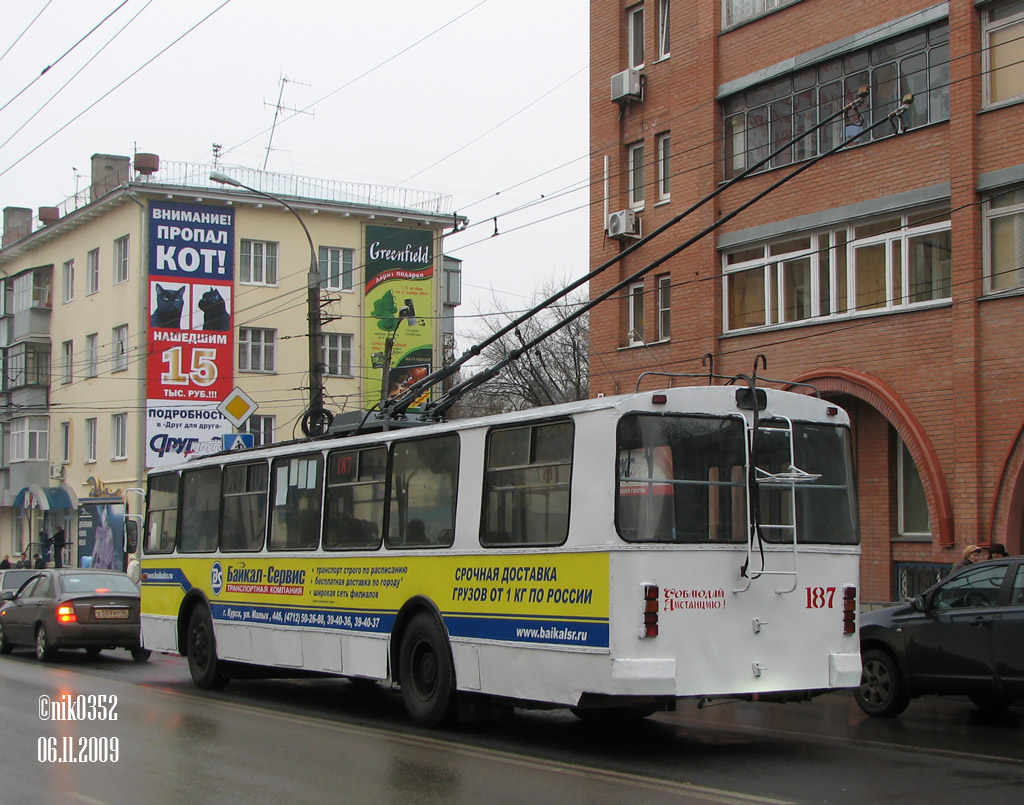 Курск, ЗиУ-682Г [Г00] № 187