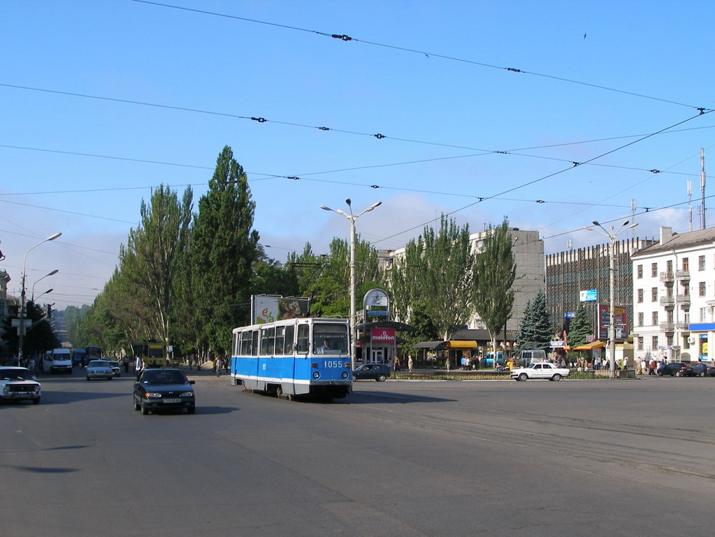 Каменское, 71-605А № 1055