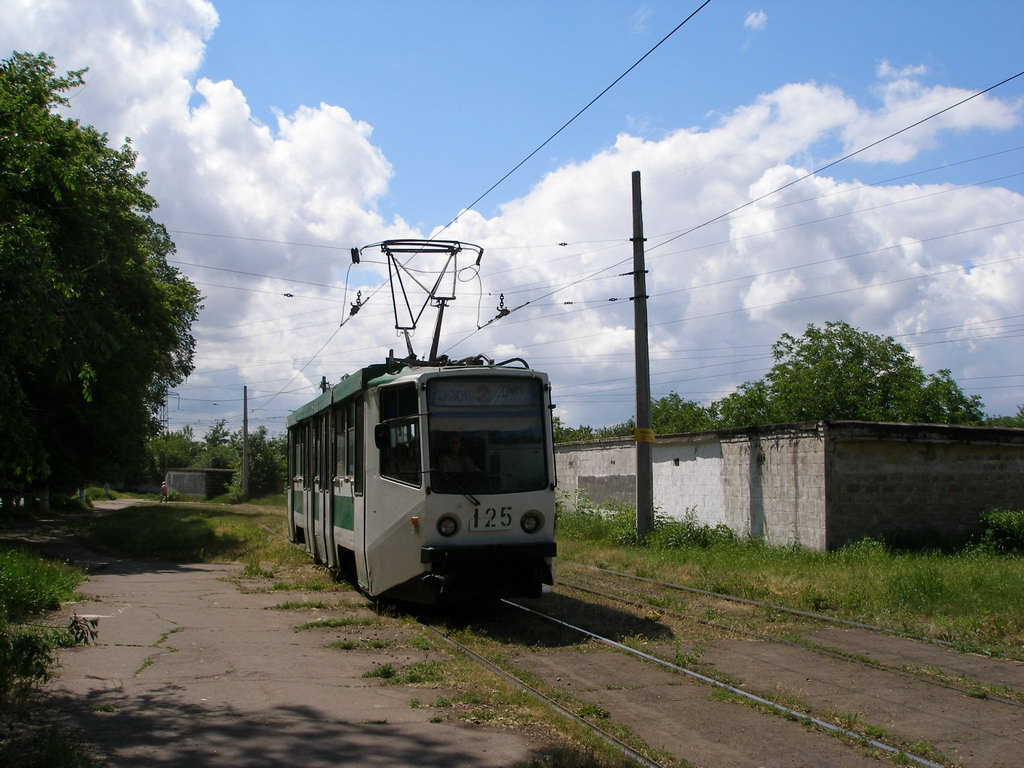 Каменское, 71-608КМ № 125