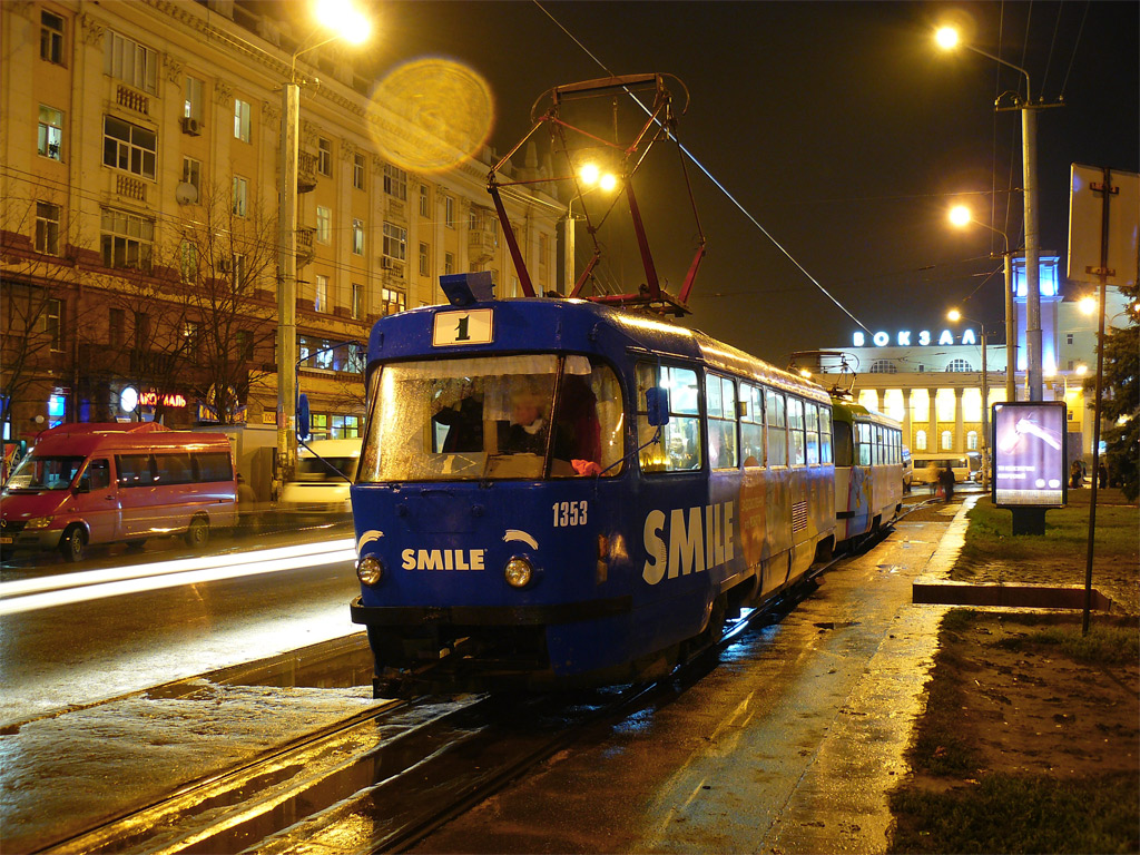 Dnipro, Tatra T3SU № 1353