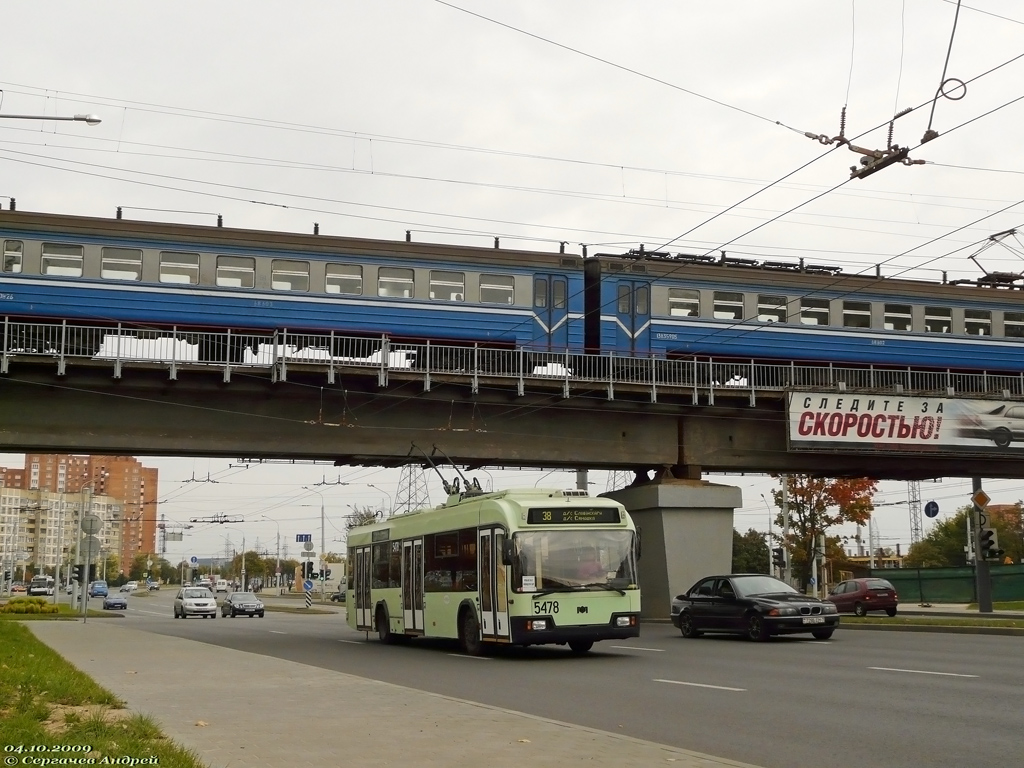 Minsk, BKM 321 № 5478