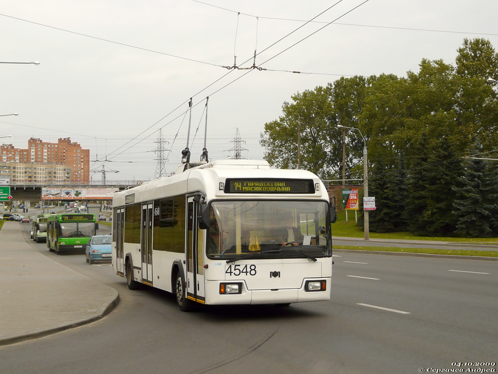 Minsk, BKM 32102 N°. 4548