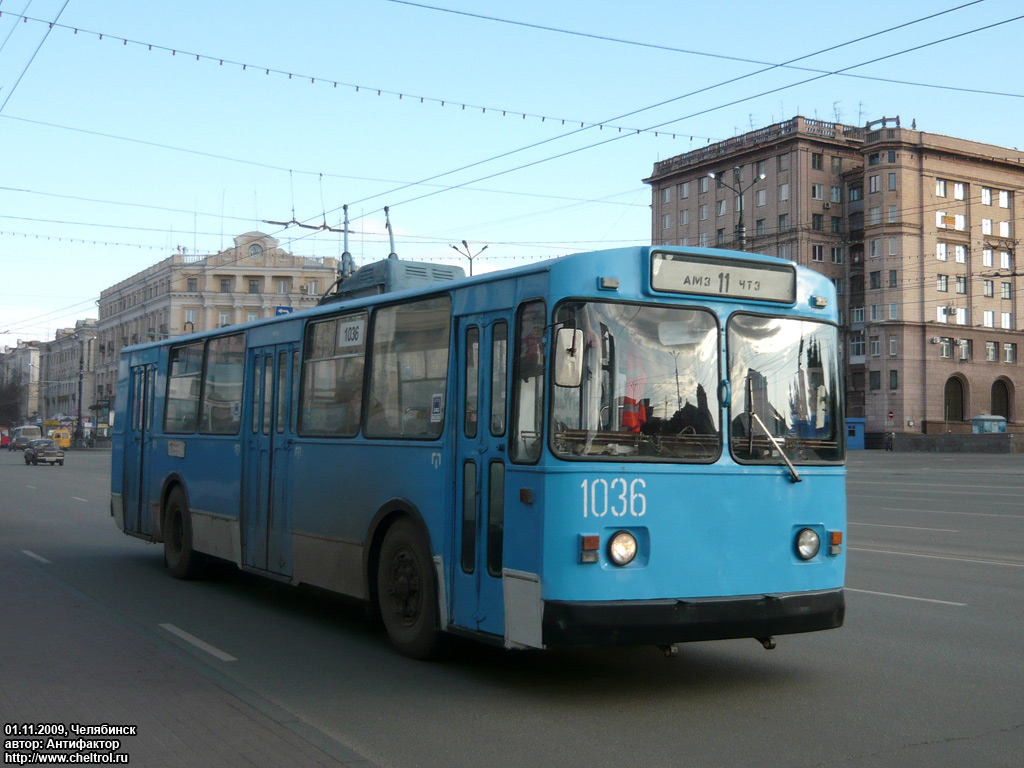 Челябинск, ЗиУ-682В [В00] № 1036