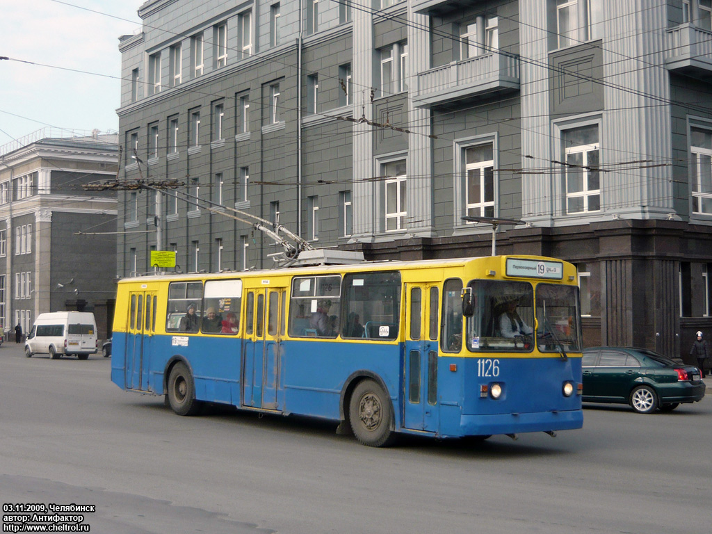 Челябінськ, ЗиУ-682В [В00] № 1126