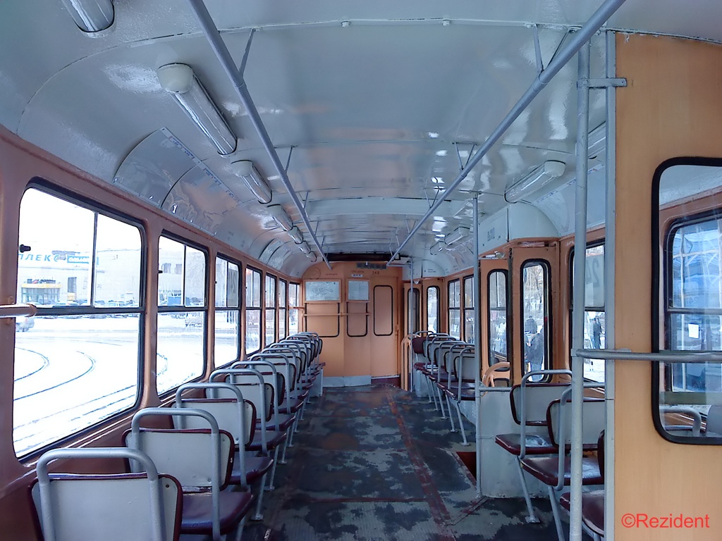 Екатеринбург, Tatra T3SU № 248