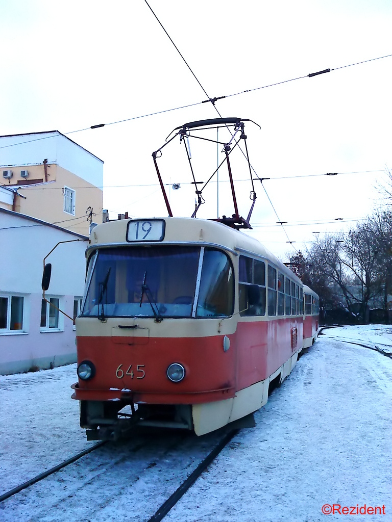 Екатеринбург, Tatra T3SU (двухдверная) № 645