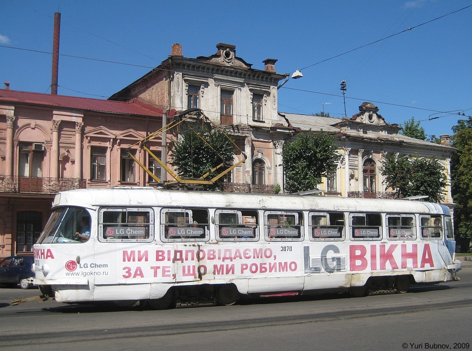 Charkov, Tatra T3SU (2-door) č. 3070