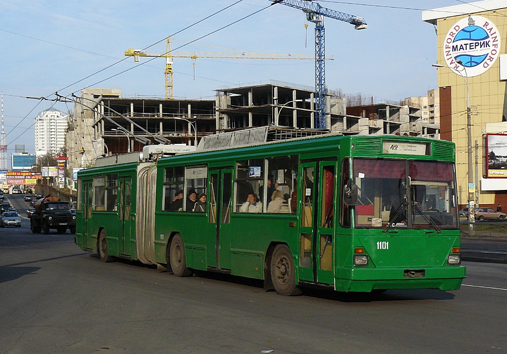 Киев, Киев-12.03 № 1101
