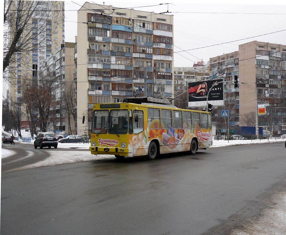 Киев, ЮМЗ Т2 № 531
