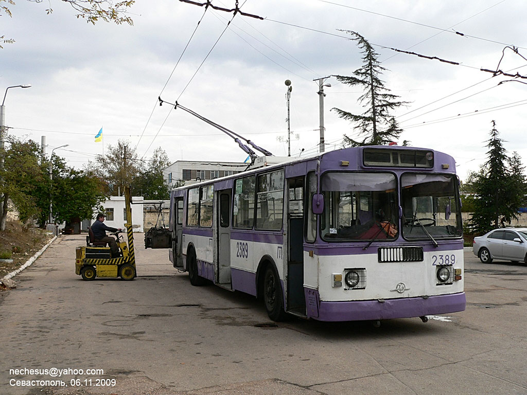 Севастополь, ЗиУ-682Г [Г00] № 2389