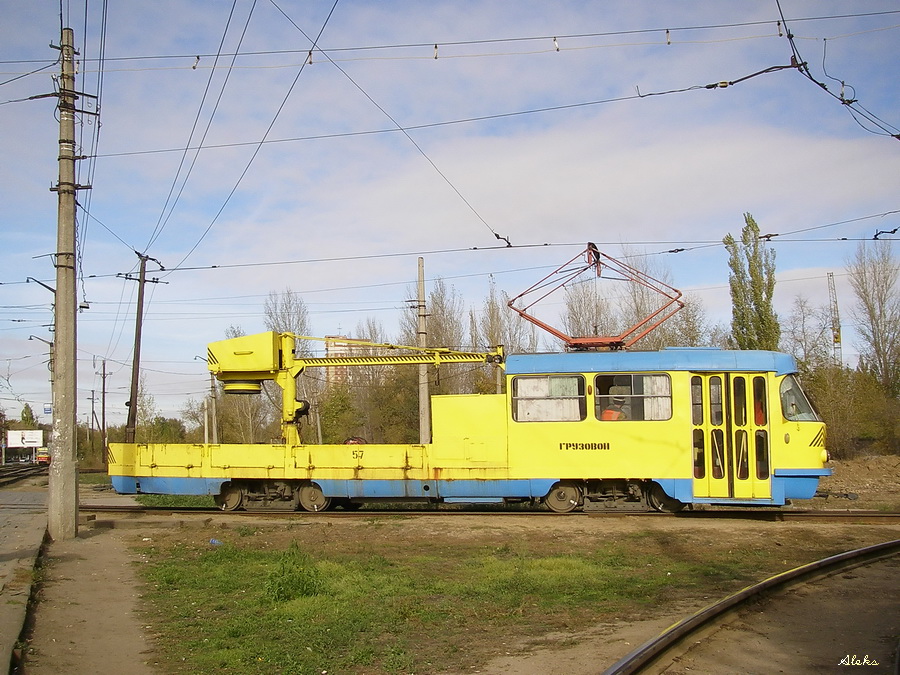 Volgograd, Tatra T3SU (2-door) # 57 Volgograd, Tatra T3SU (2-door) # 57